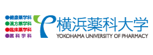 横浜薬科大学